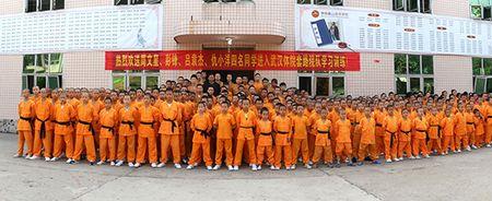 衡山长江文武学校学费多少