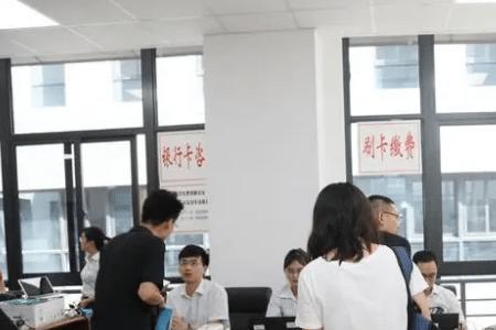 长沙如何网上注销驾考学籍档案