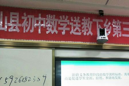 教师是学生的引导者和促进者