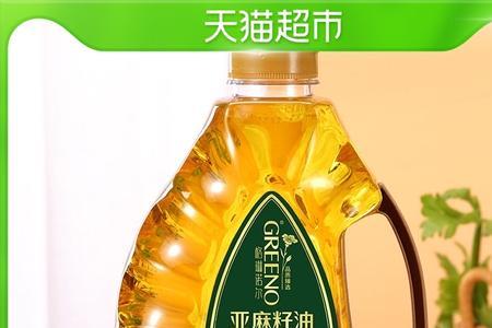 拼多多上卖的亚麻籽油是真的吗
