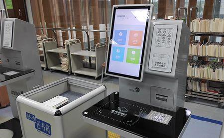 常州机电图书馆借书流程