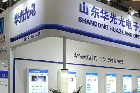 海创光电有限公司做哪些产品