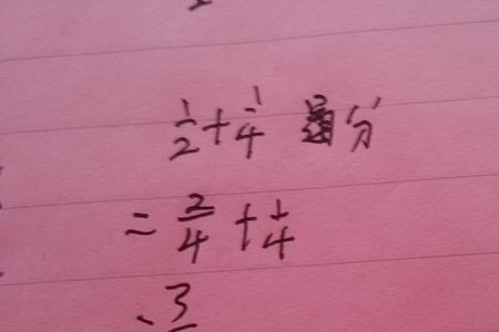 1加2加到无限等于多少