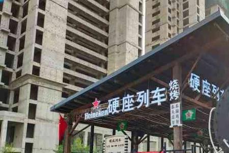 t9列车餐厅在几号车厢