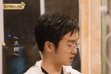 密室大逃脱第一季啥时候开播