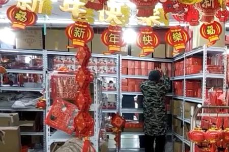 快递元宵节开门吗