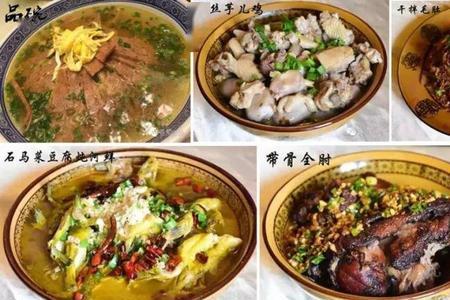 四川苍溪坨子肉正宗做法配料