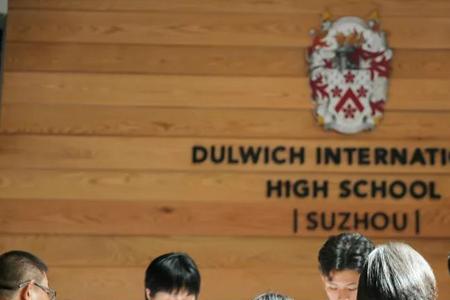 苏州德威国际学校初中部如何