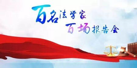 双百活动是什么意思
