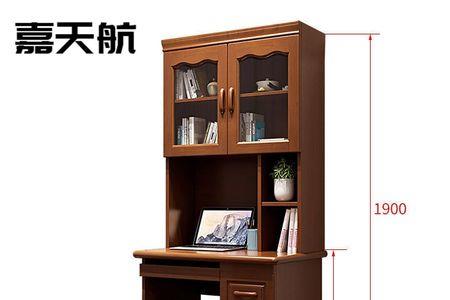 书柜开放格离书桌多高