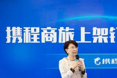 携程向导入驻的正确流程