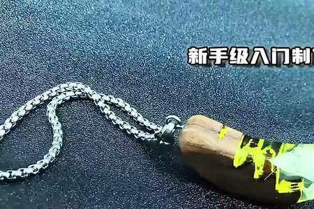 虎牙挂件怎么获得