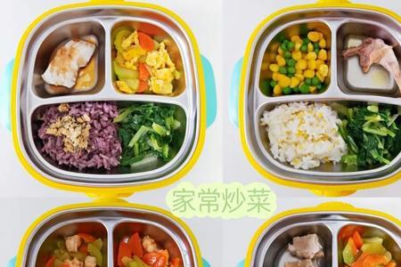 1岁半宝宝的午饭吃什么