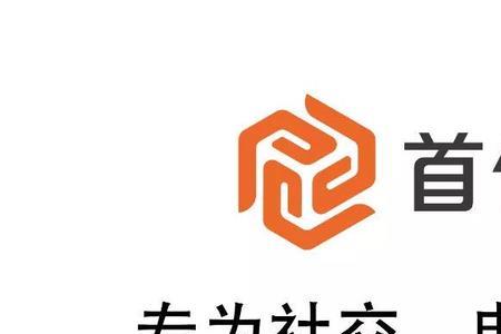 首信是中小企业吗