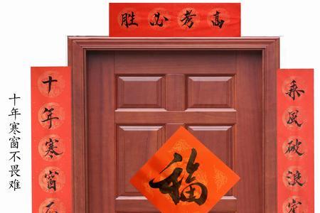 金榜题名12字对联