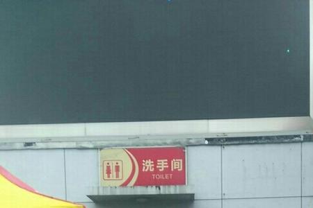 曹祠什么意思