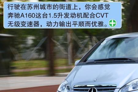 奔驰a2024新款什么时候上市