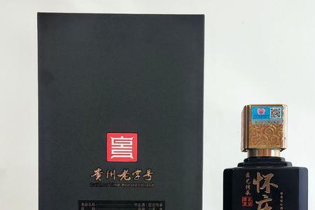 怀庄匠艺传承属于什么系列