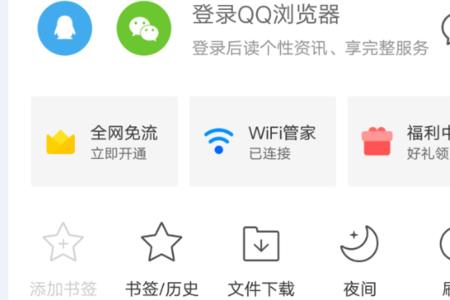 浏览器纯音乐怎么提取到视频里