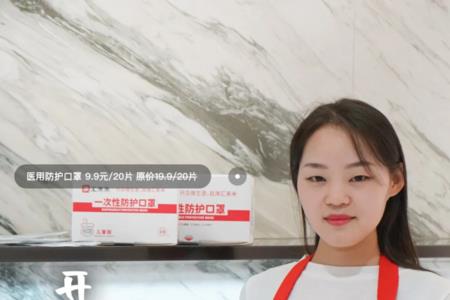 推广汇来米业务靠谱吗