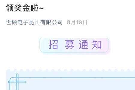 华硕昌硕世硕康硕是一家的吗