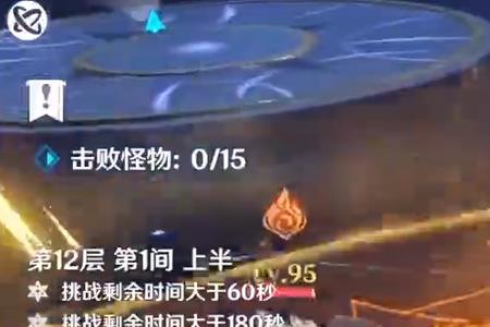 原神千岩长枪和流月针哪个强