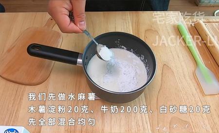 如何让水变得粘稠