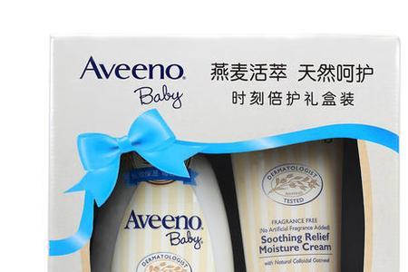 伊藤商城的护肤品是正品吗