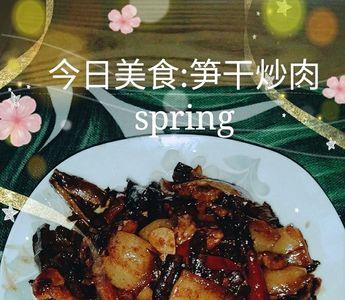 火烧肉哪几种烧法才好吃