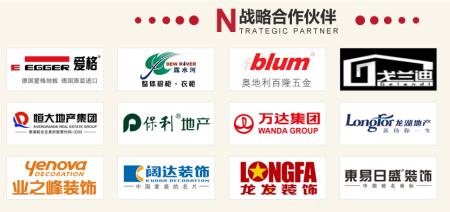 盛宇煌派几线品牌