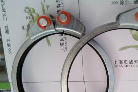 德式高压什么意思