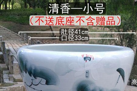 荷花缸里的鱼夏天能热死吗