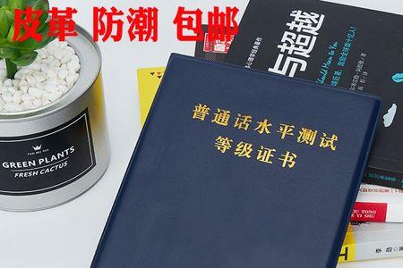 一乙和一甲的区别