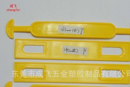 尼龙料胶口发亮怎么解决