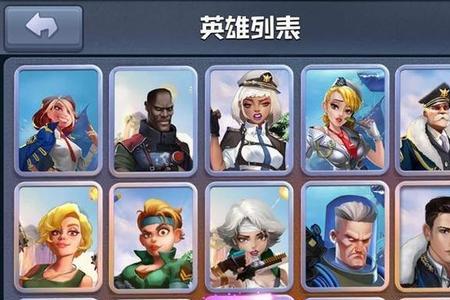 口袋奇兵金碎怎么买
