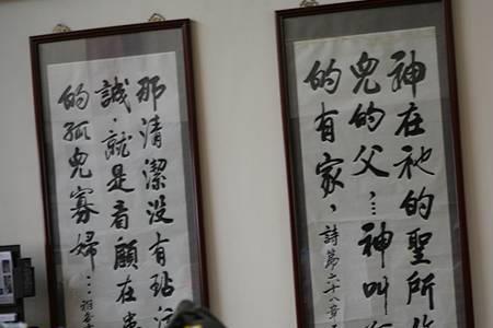 过年想念天堂的妈妈大门对联