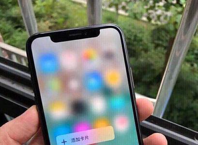 苹果xs开不了机一直闪现苹果标志