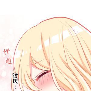 不会害羞的人特点