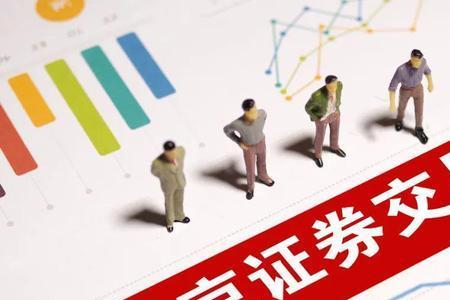 与基本盘对应的是什么