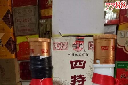 四特酒会过期吗
