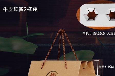 倍字溯源
