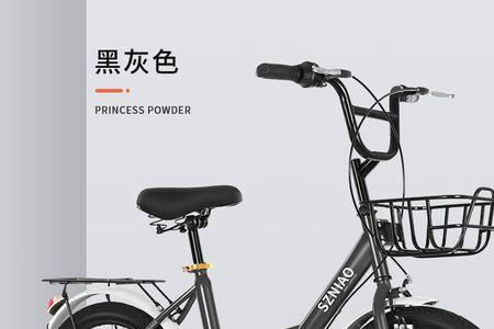 儿童自行车车把与车座的高度