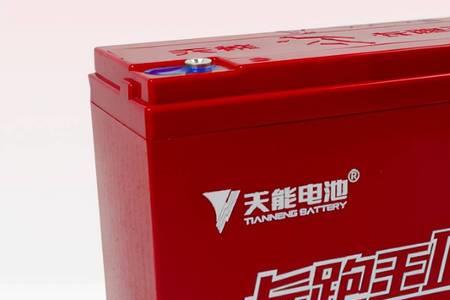 天能电池电解液配方