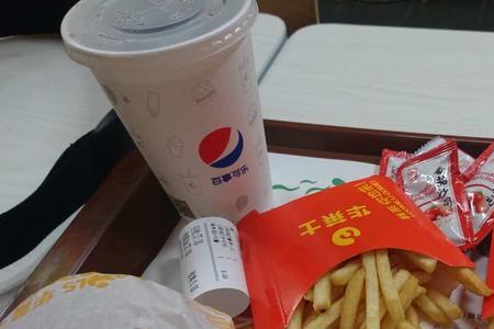 东营东城华莱士周几有活动