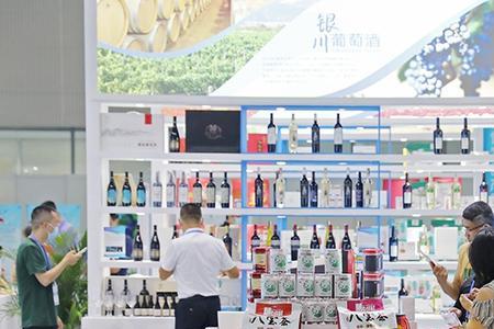 宁夏家博会时间地点