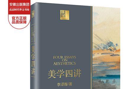三参秀璀璨护肤品怎么样