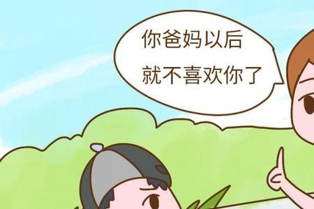 遭遇的意思