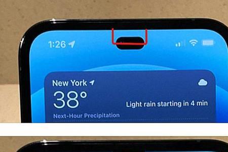 苹果iphone14pro静音震动怎么设置
