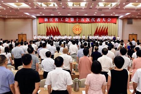 工会代表人数的比例要求