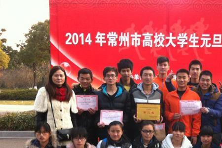 常州大学在校生人数